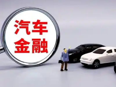 子洲押车贷款不是本人可以么?